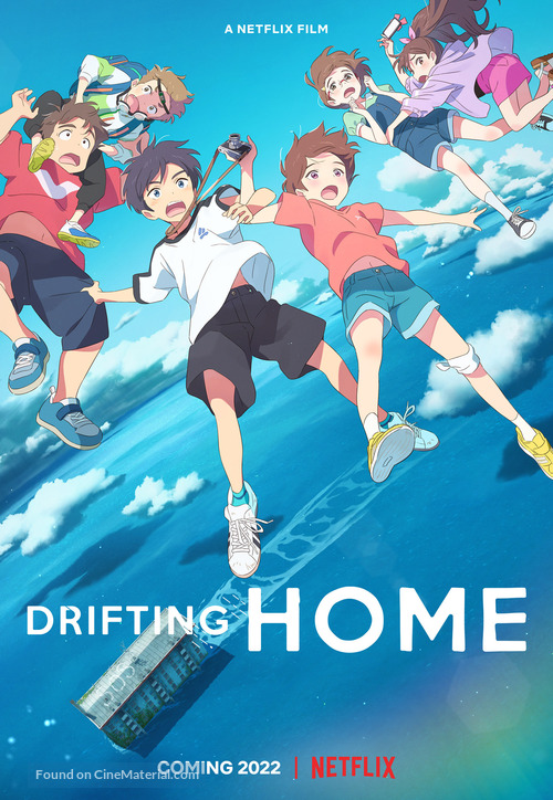 Drifting Home - Movie Poster