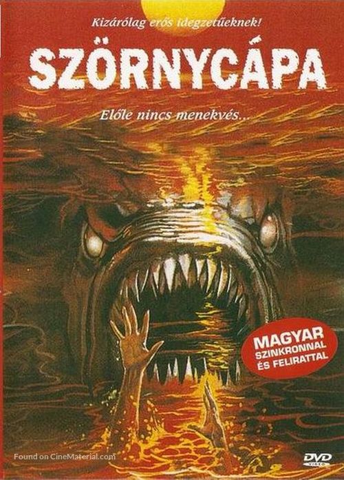 Shark: Rosso nell&#039;oceano - Hungarian Movie Cover