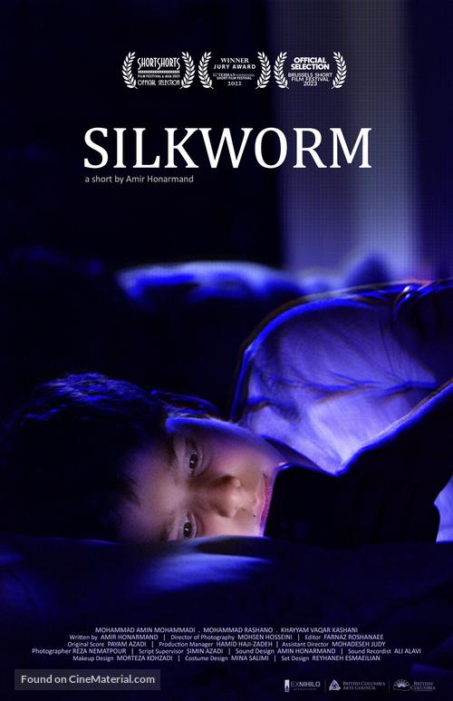 Silkworm - International Movie Poster