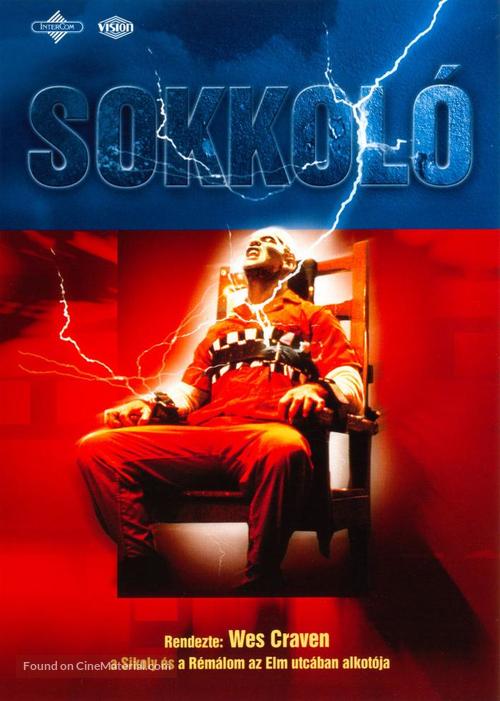 Shocker - Hungarian DVD movie cover