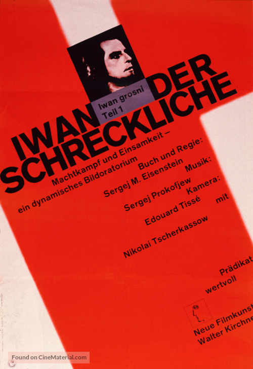 Ivan Groznyy I - German Movie Poster