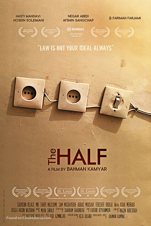 Half - Iranian Movie Poster