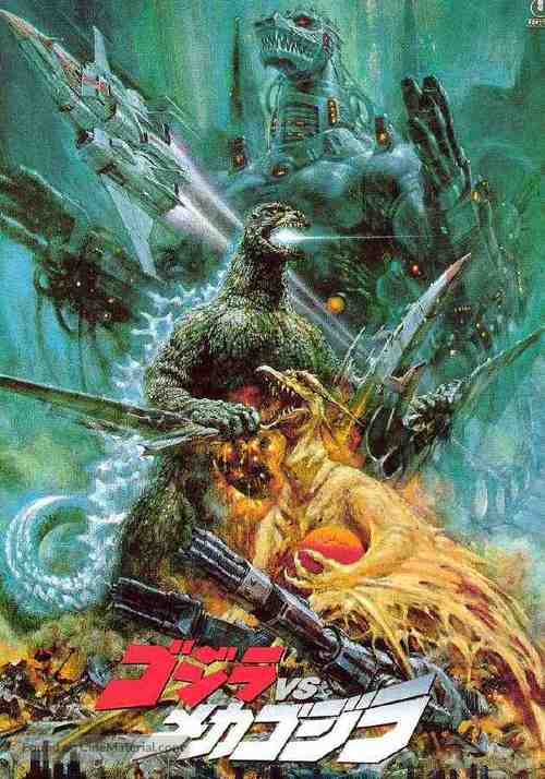 Gojira VS Mekagojira - Japanese Movie Poster