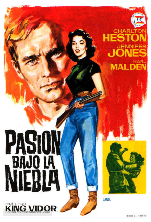 Ruby Gentry - Spanish Movie Poster