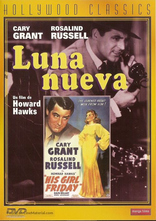 His Girl Friday - Spanish Movie Cover
