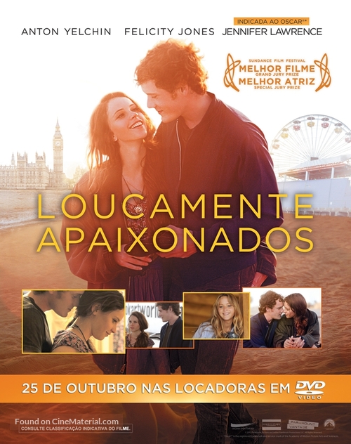 Like Crazy - Brazilian Video release movie poster
