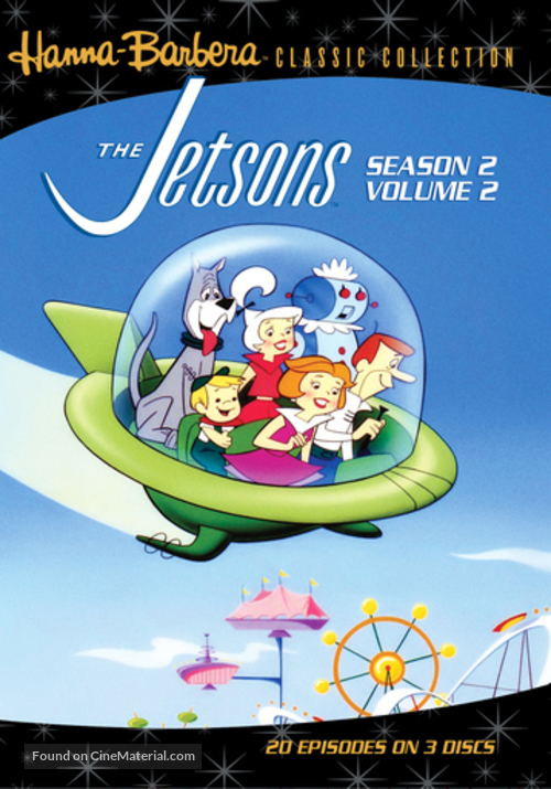 &quot;The Jetsons&quot; - DVD movie cover