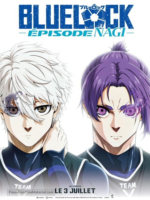 Gekij&ocirc;-ban Blue Lock -Episode Nagi- - French Movie Poster