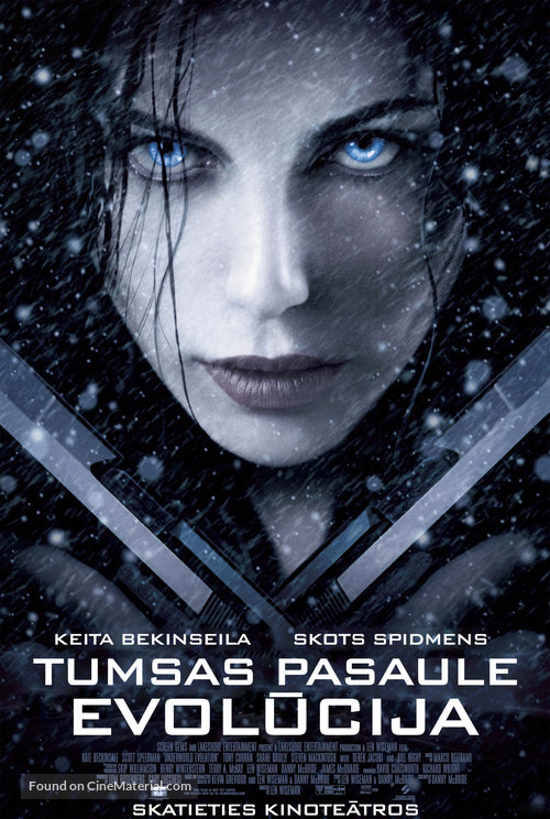 Underworld: Evolution - Latvian Movie Poster