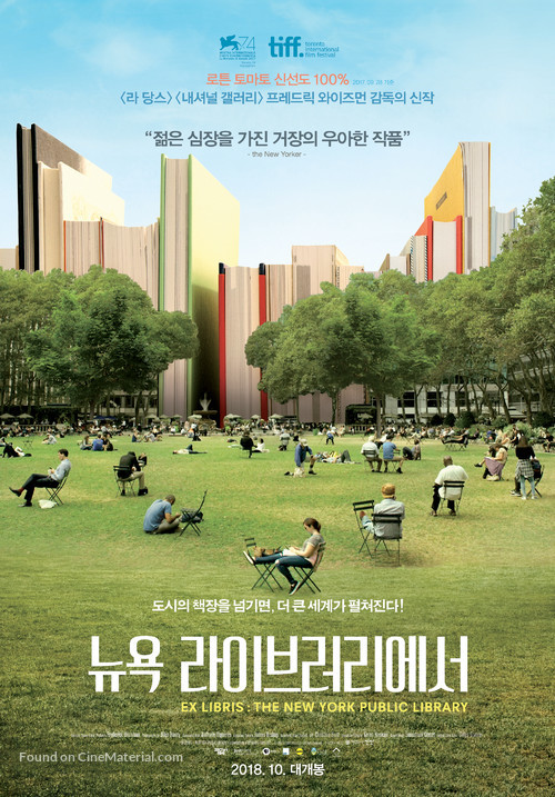 Ex Libris: New York Public Library - South Korean Movie Poster