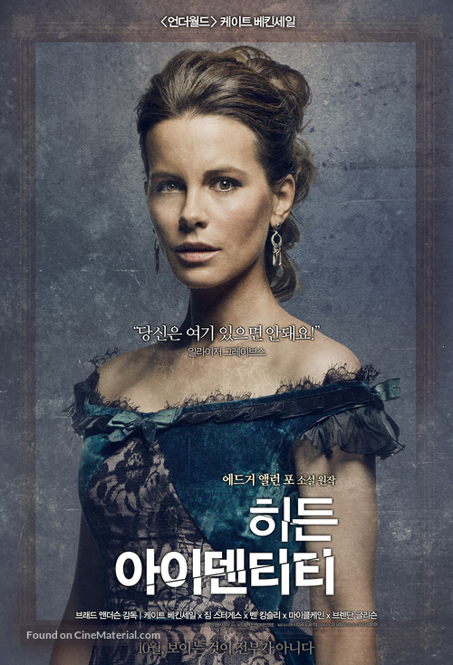 Eliza Graves - South Korean Movie Poster