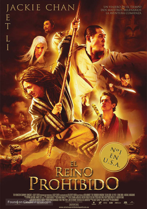 The Forbidden Kingdom - Spanish Movie Poster