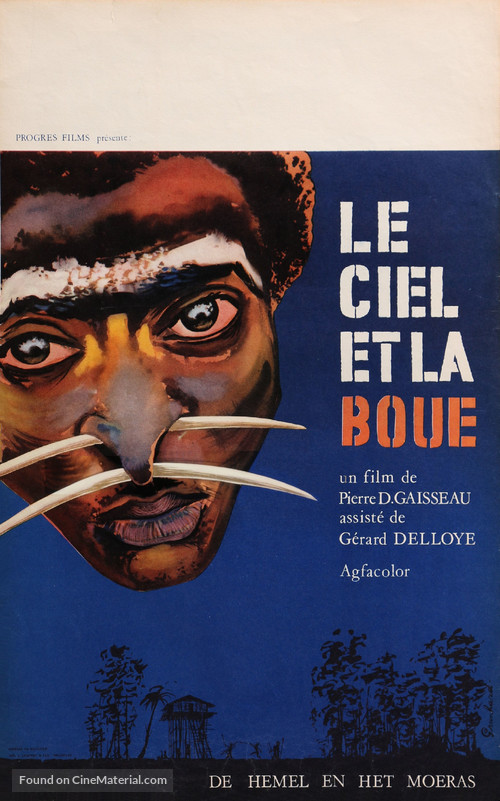 Le ciel et la boue - Belgian Movie Poster