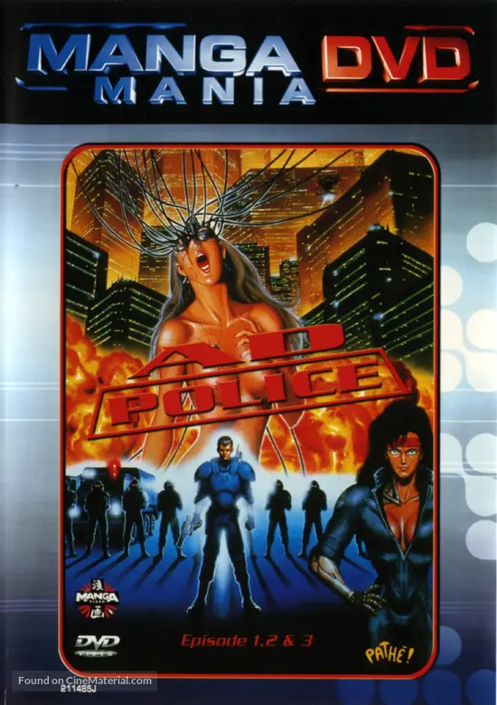 Ad Police Files 1990 French Dvd Movie Cover Ad Police Files 1990 French Dvd Movie Cover