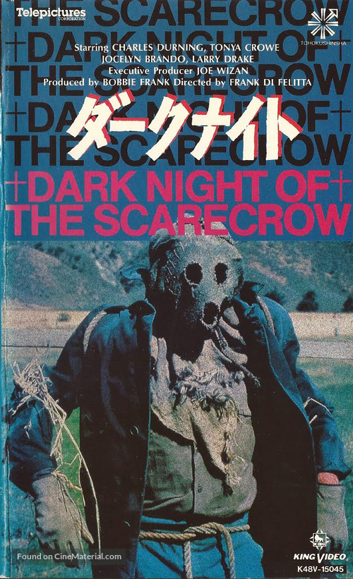 Dark Night of the Scarecrow - Japanese Movie Cover