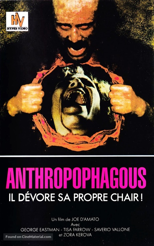 Antropophagus - French VHS movie cover