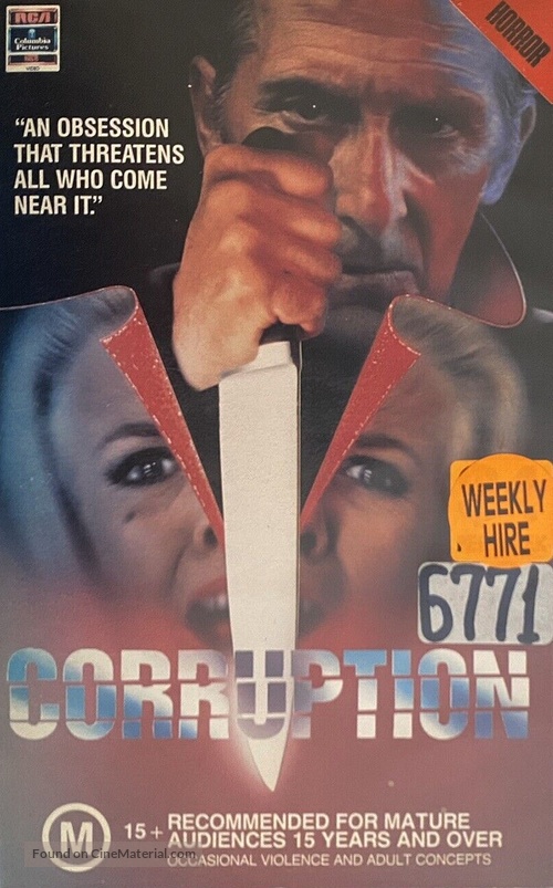 Corruption - Australian VHS movie cover