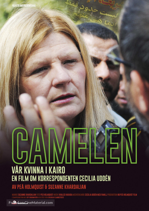 Camelen - Swedish Movie Poster