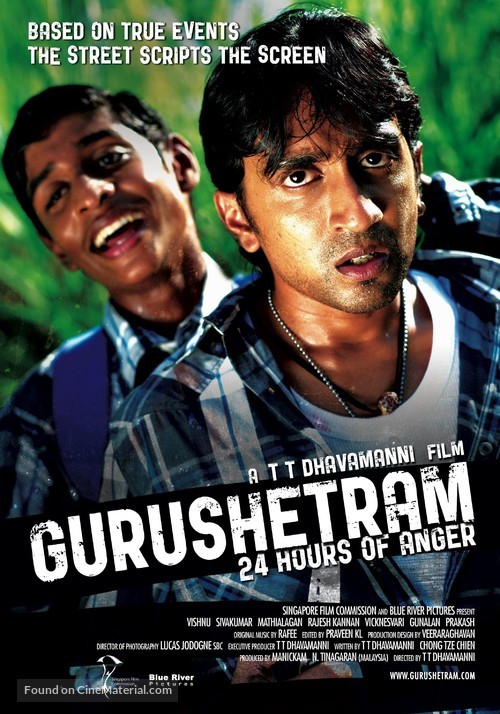Gurushetram: 24 Hours of Anger - Singaporean Movie Poster