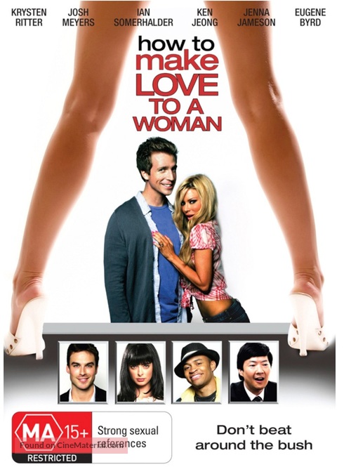 How to Make Love to a Woman - Australian DVD movie cover