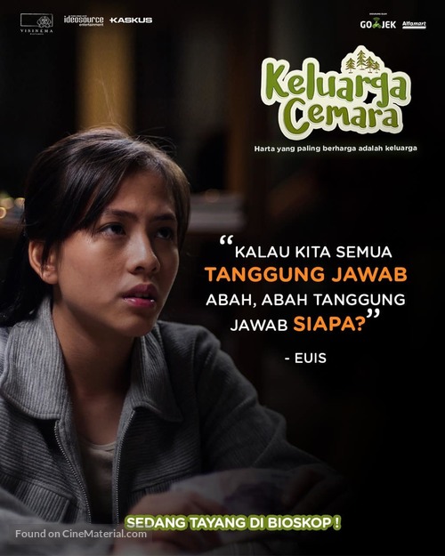 Keluarga Cemara - Indonesian Movie Poster