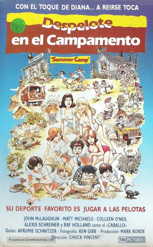 Summer Camp - Spanish VHS movie cover