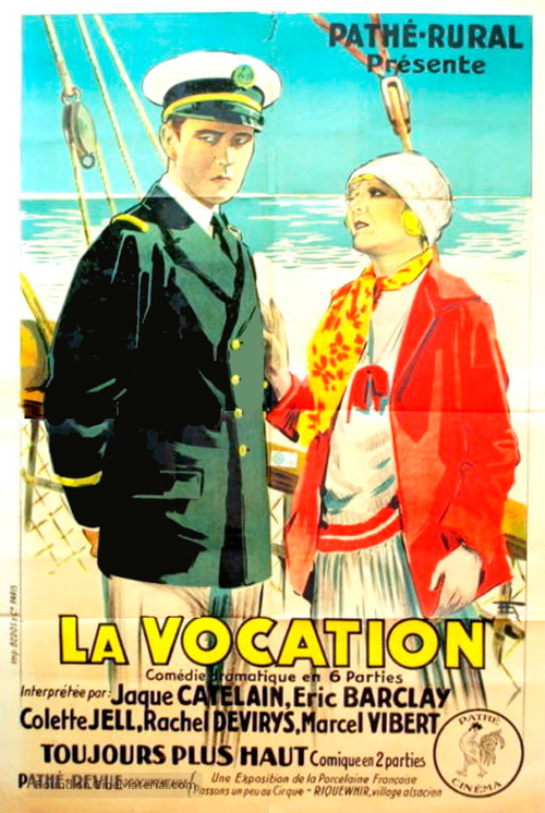 La vocation - French Movie Poster