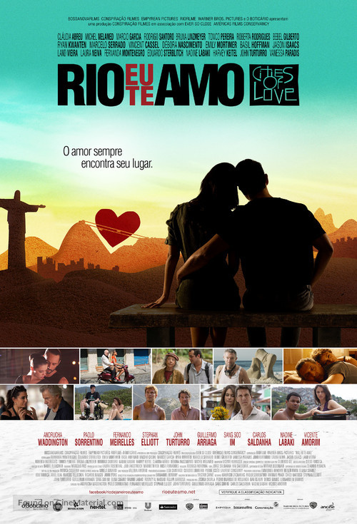 Rio, Eu Te Amo - Brazilian Movie Poster