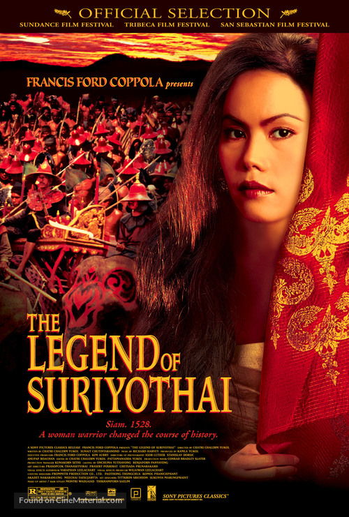 Suriyothai - Movie Poster