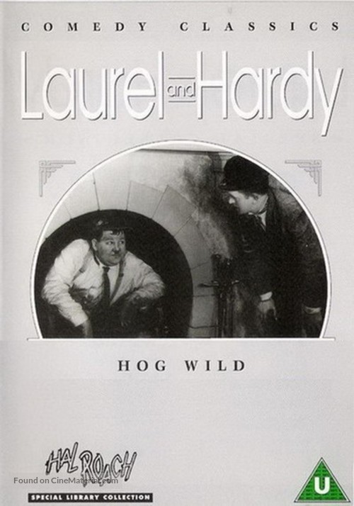 Hog Wild - British Movie Cover