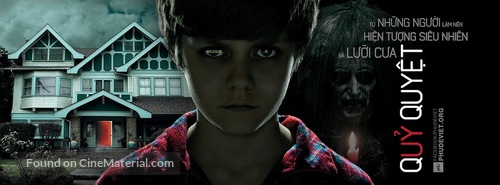 Insidious - Vietnamese Movie Poster