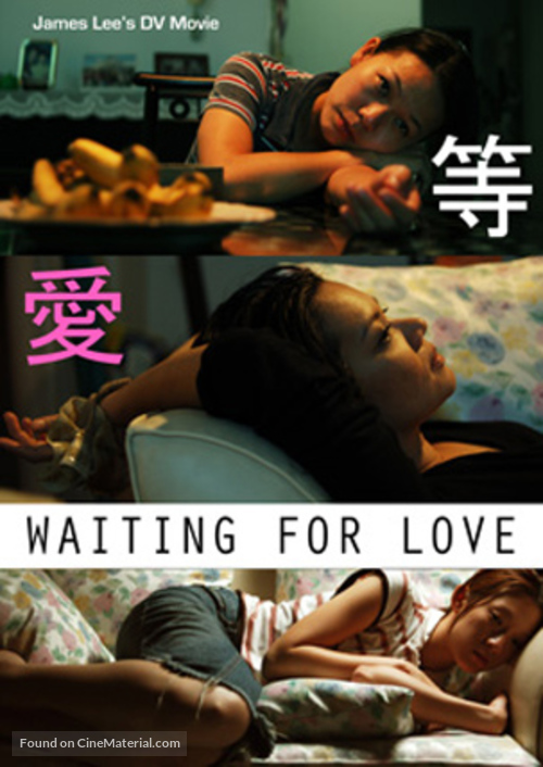 Waiting for Love - Malaysian Movie Poster