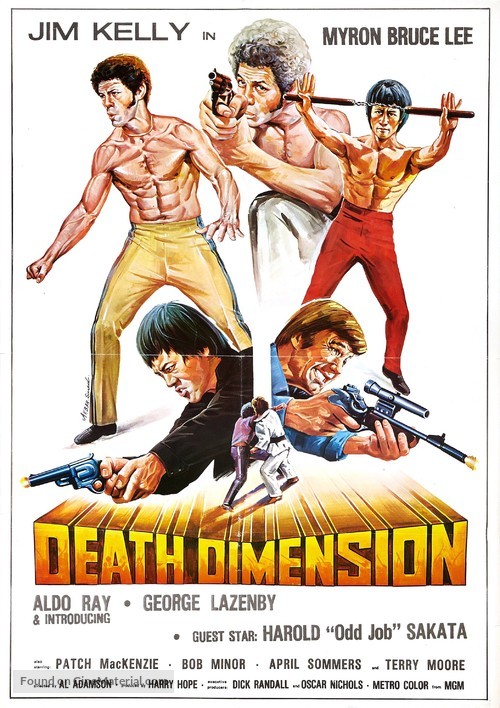 Death Dimension - Movie Poster