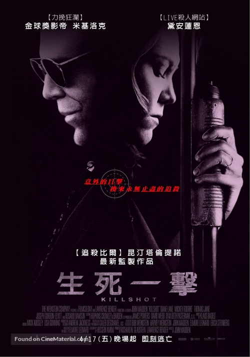 Killshot - Taiwanese Movie Poster