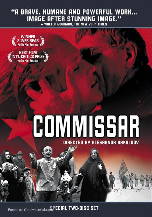Komissar - DVD movie cover