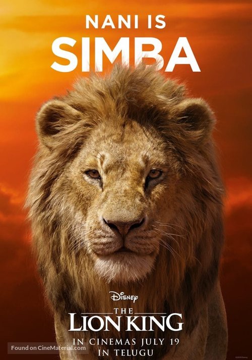 The Lion King - Indian Movie Poster