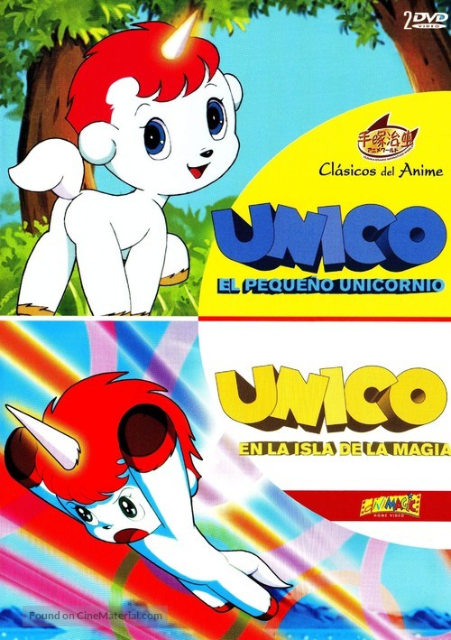 Unico - Spanish Movie Cover