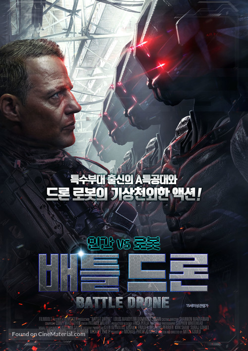 Battle of the Drones - South Korean Movie Poster