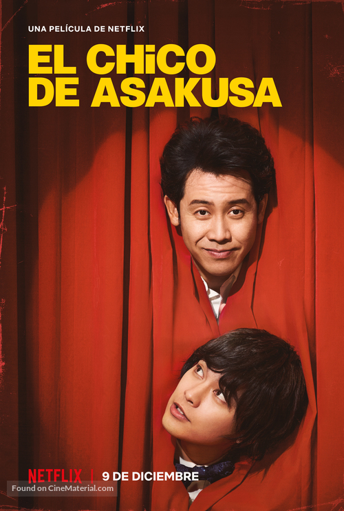 Asakusa Kid - Spanish Movie Poster