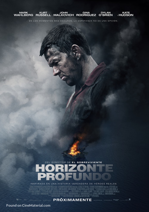 Deepwater Horizon - Mexican Movie Poster