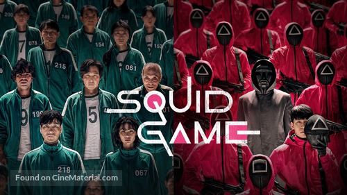 &quot;Squid Game&quot; - Movie Poster