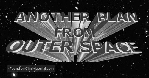 Another Plan from Outer Space - Logo