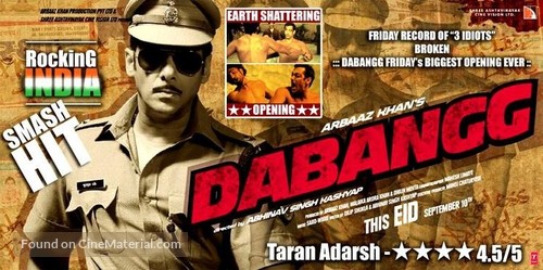 Dabangg - Indian Movie Poster