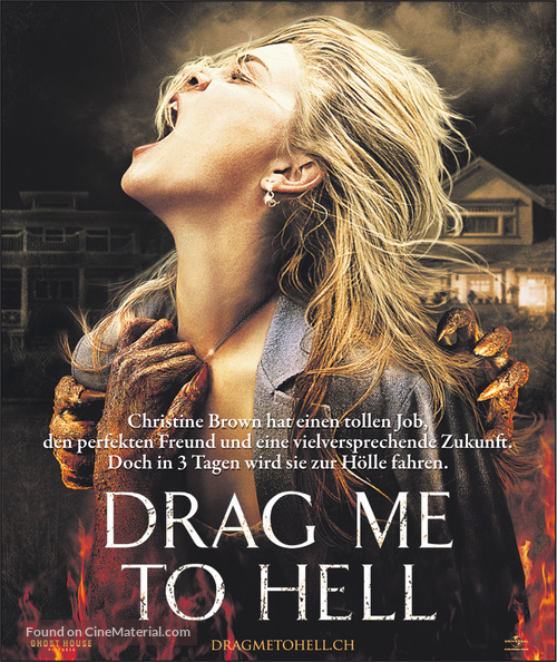 Drag Me to Hell - Swiss Movie Poster