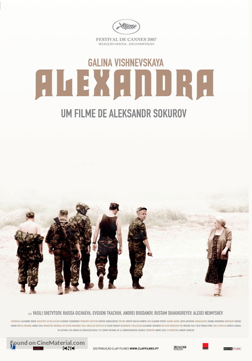 Aleksandra - Portuguese Movie Poster