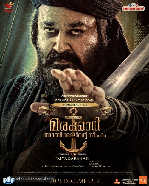 Marakkar: Arabikadalinte Simham - Indian Movie Poster