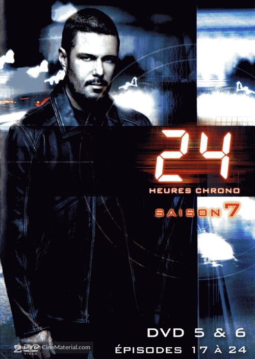 &quot;24&quot; - French Movie Cover