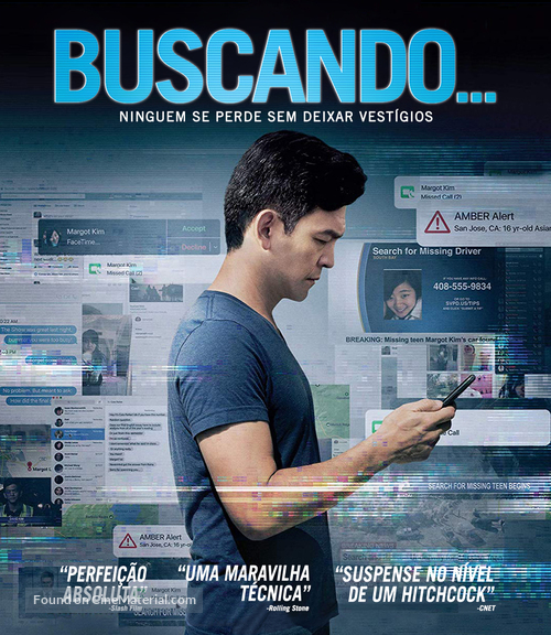 Searching - Brazilian Movie Cover