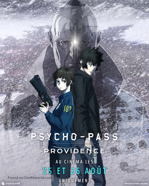 Gekij&ocirc;ban Psycho-Pass Providence - French Movie Poster