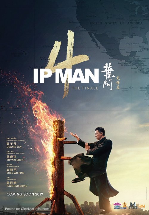 Yip Man 4 - Malaysian Movie Poster